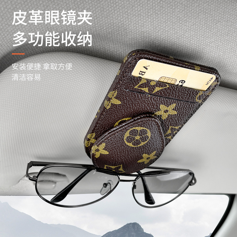 Wholesale Car Glasses Clip Multifunctional Car Sunglasses Clip Storage Clip OLY Exclusive