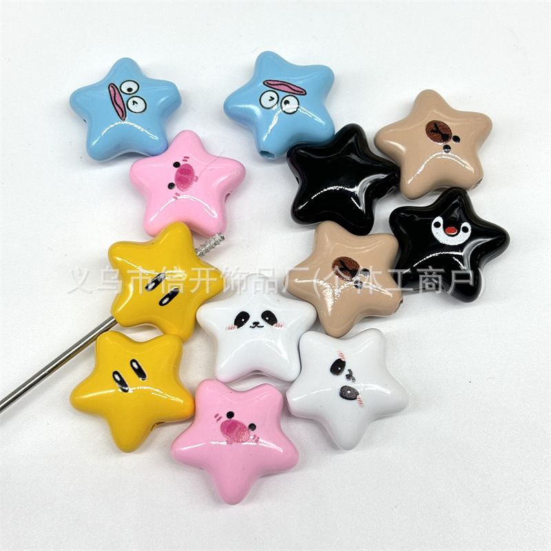 Wholesale Through-hole solid color facial expression print five-inted star bead