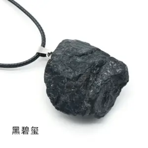 Black tourmaline