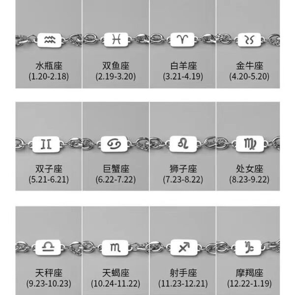 Wholesale Twelve Constellation Necklace Titanium Steel Color-free Double-layer Chain Bracelet Combination