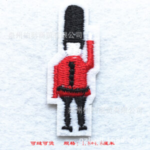 B7096 * size see picture