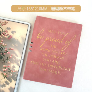 English style coral pink with spine pen - single copy