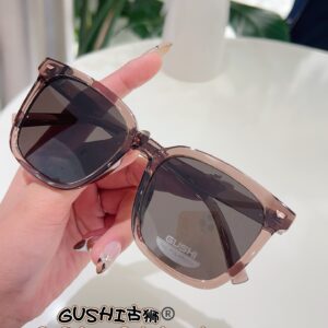 C21 tea frame black film