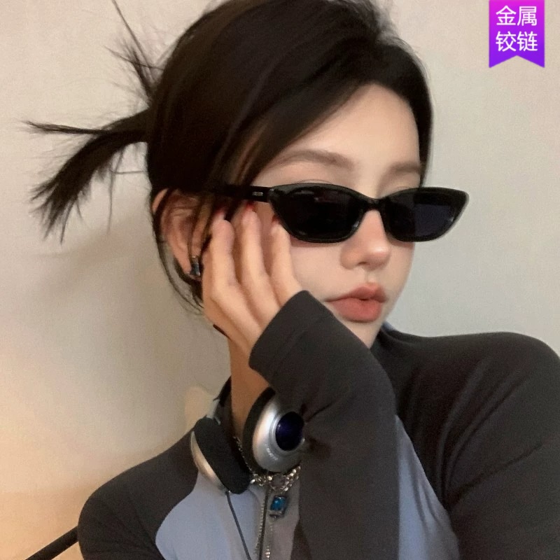 Wholesale New European and American trend retro small frame cat's eye sunglasses sunglasses women's high-end sense personality street shooting men's s