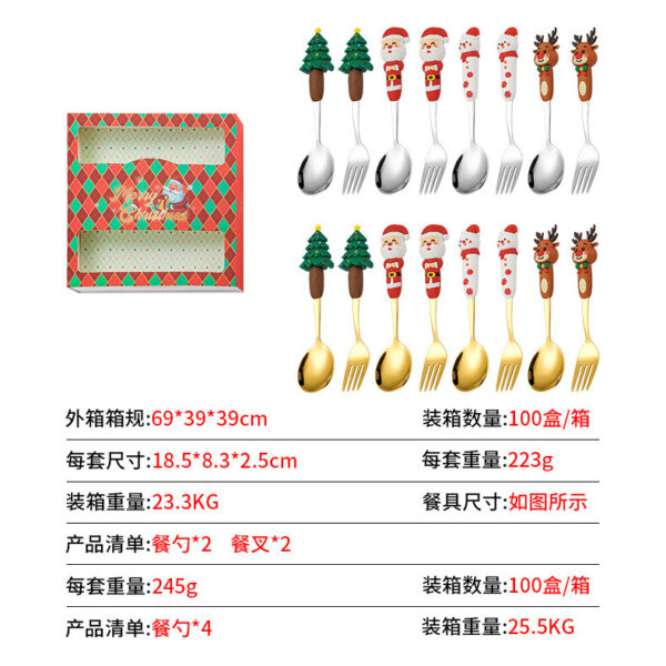 Wholesale Cartoon Christmas Dessert Fork and Spoon Cutlery Set