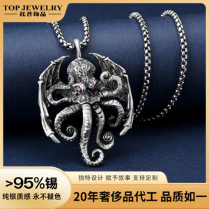 Wholesale Cthulhu mythical octopus sea monster pendant European and American men's punk necklace cross-border jewelry manufacturers