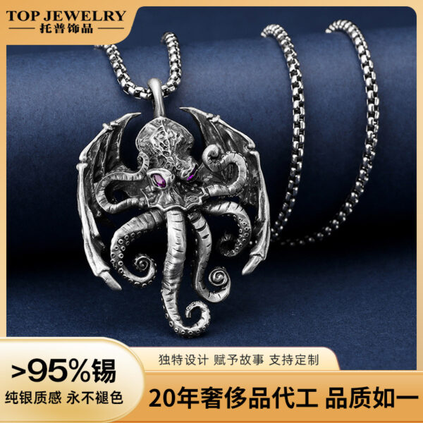 Wholesale Cthulhu mythical octopus sea monster pendant European and American men's punk necklace cross-border jewelry manufacturers