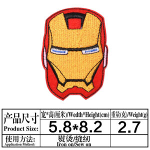 1(546)* Size as shown