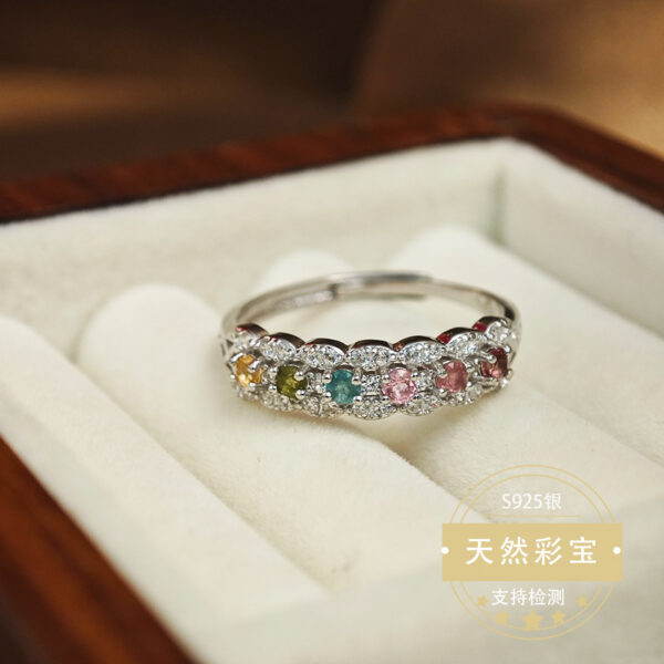 Wholesale Natural Color Treasure Tourmaline Ring Inlaid with 925 Silver Tourmaline Ring Adjusting Tourmaline Ring