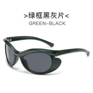 Green frame black and gray film