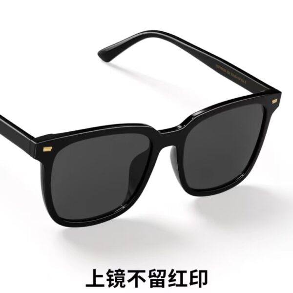Wholesale Fan Chengcheng and Wang Junkai's Trendy Street Style Sunglasses for Women, Large Frame Versatile, Xiaohongshu Style Polarized Sunglasses for Men