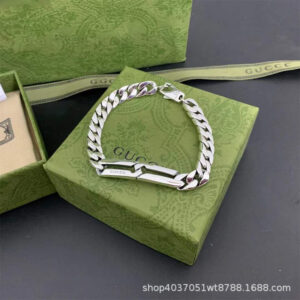 Bar interlocking bracelet