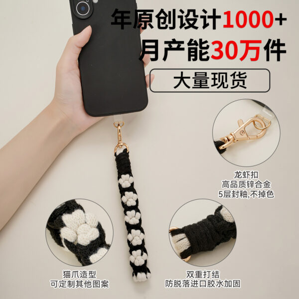 Wholesale creative cat claw hand woven wrist strap pendant accessories