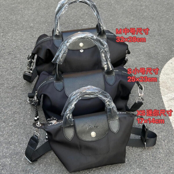 Wholesale French Longxiang Energy Series Dumpling Bag Tote Bag for Men and Women, Single Shoulder Crossbody Bag, Casual Commuter Bag for Women