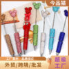 Wholesale Solid color full rhinestone ballpoint pen