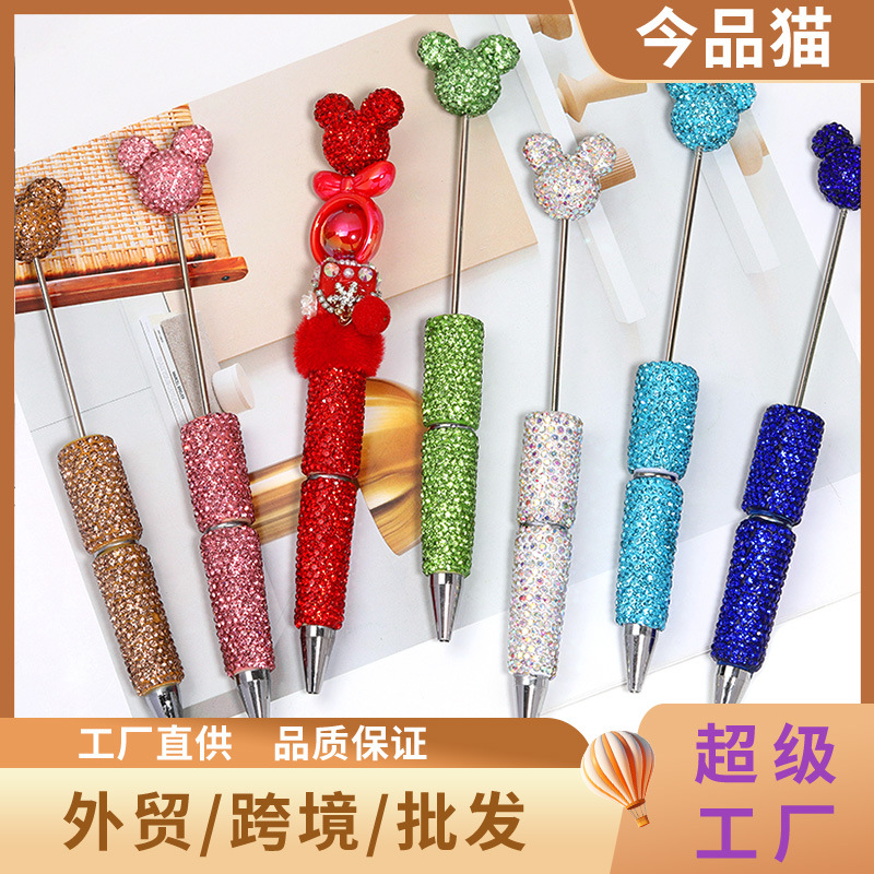 Wholesale Solid color full rhinestone ballint pen