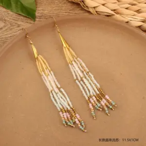 Type B- Long Bead Tassel