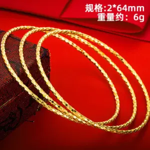 S2767 Style 6-64mm (Single)