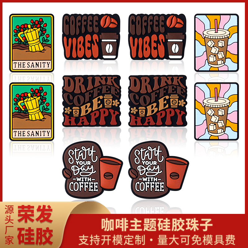 Wholesale food-grade DIY letter silicone beads