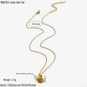 Gold / Small Shell Pearl