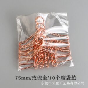 75mm Rose Gold with Love