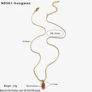 Red Jasper / Average Size