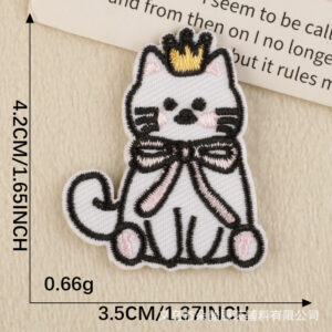 Hot melt adhesive*03