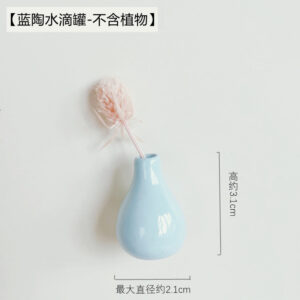 Blue pottery water drop pot—small