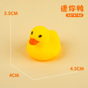 Mini little yellow duck (4.5*4*3.5)