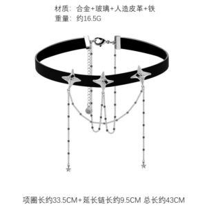 Black collar-nk351820