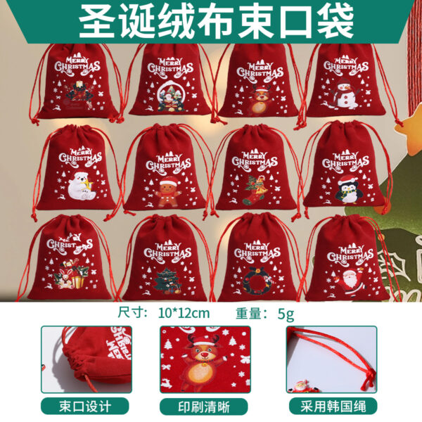 Wholesale Christmas Gift Bag Set Custom Drawstring Velvet Bag