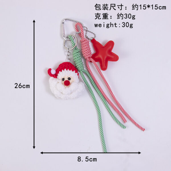 Wholesale Christmas wool pendant DIY five-pointed star keychain