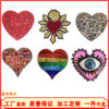 Wholesale Exquisite fashion love embroidered clothes Patch clothing accessories down coat decorative cloth patch back adhesive hot paste
