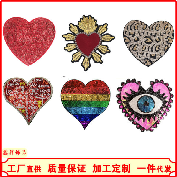 Wholesale Exquisite fashion love embroidered clothes Patch clothing accessories down coat decorative cloth patch back adhesive hot paste