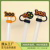 Wholesale Customized New 10mm Food Grade Silicone Halloween Straw Cap Straw Cup Dustproof Plug Creative Straw Plug