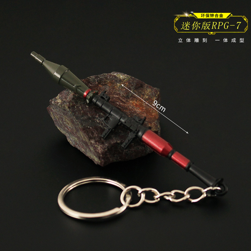 Wholesale Heping elite peripheral metal chicken pendant RPG mini rocket launcher alloy keychain 9cm
