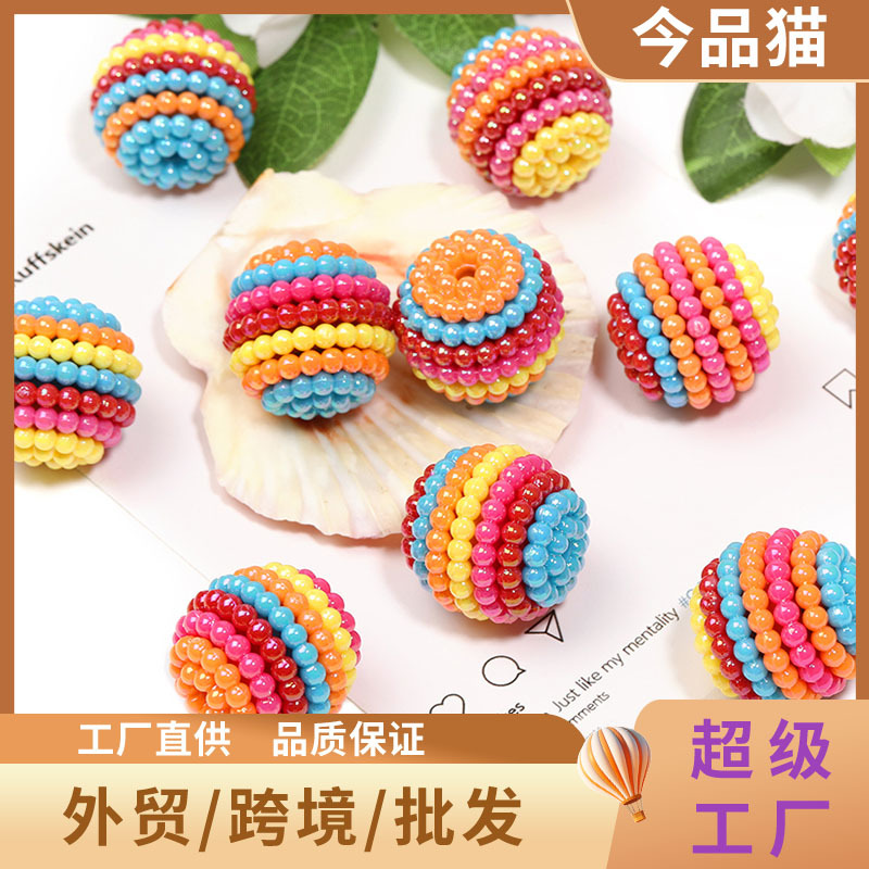 Wholesale Yangmei colored beaded round acrylic striped beads