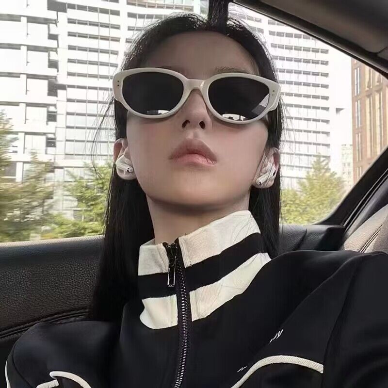 Wholesale Black and White Rice Nail Cat Eye Sunglasses Xiaohongshu Same Style Sunglasses 2025 New Ins pular Concave Shape Photo for Women