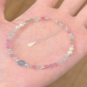 Moonlight box beaded bracelet