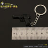 oly-f5b5e656738a5fca7f146f6ef40c6b05 Wholesale small size Alloy Pistol Model Mini Breta Mauser M1896 Ruger P08R45 Bull Keychain Pendant