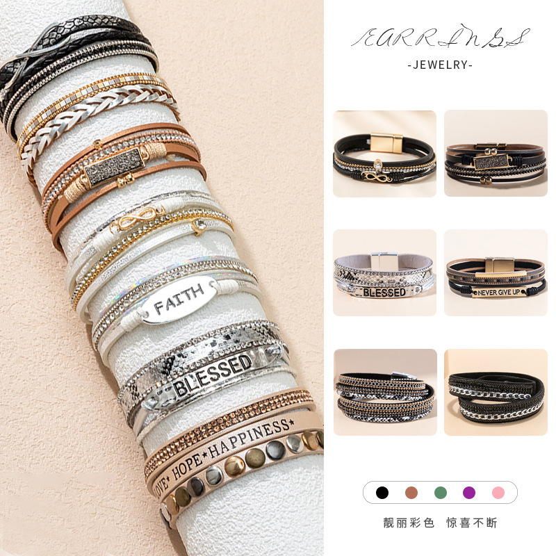 Wholesale Punk style magnetic buckle multi-layer wristband