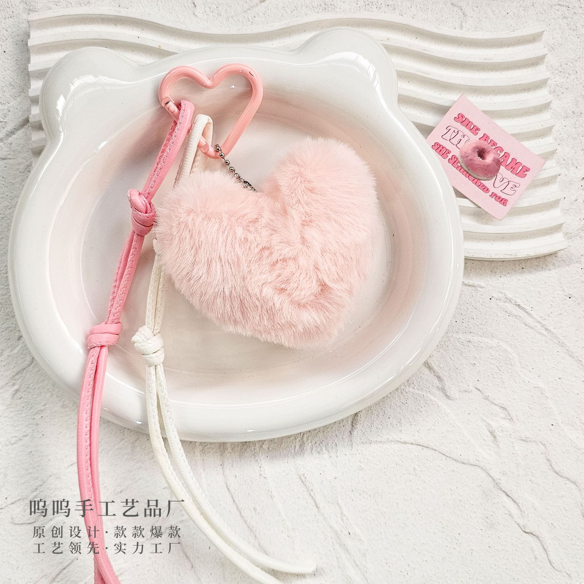Wholesale St Pink Plush Heart Miu Bag Hanging Girl Plush Pendant Keychain Leather Braided Rope Bag Pendant