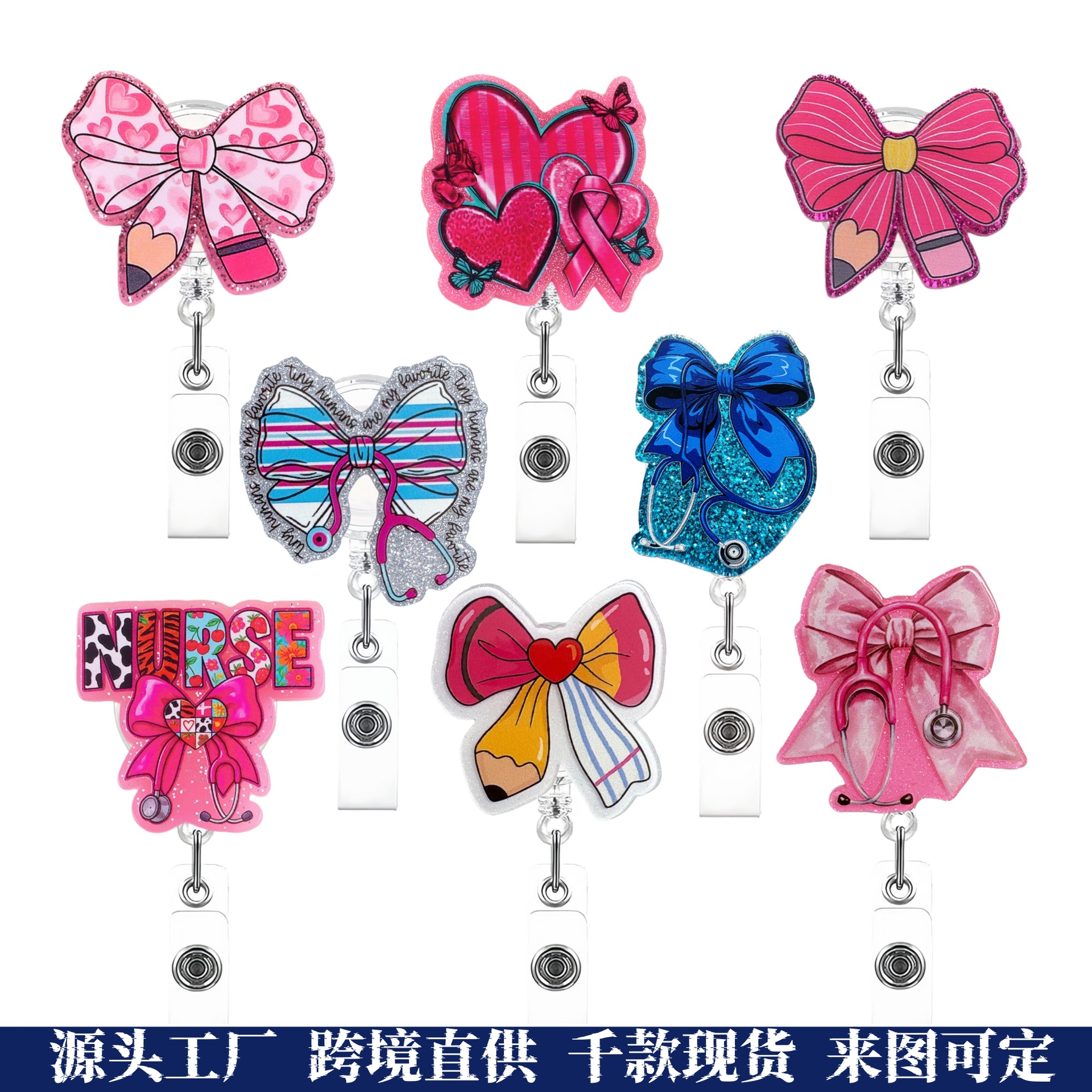 Wholesale Cross-border st glitter acrylic stethoscope bow nurse-themed telescopic rotating clip easy-pull ID card buckle