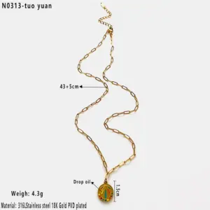 Color Ellipse / One Size / N0313