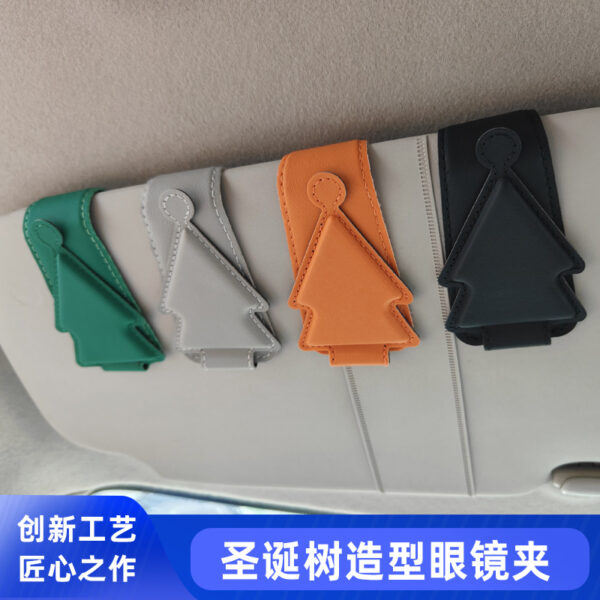 Wholesale Car glasses clip for storing car sun visors