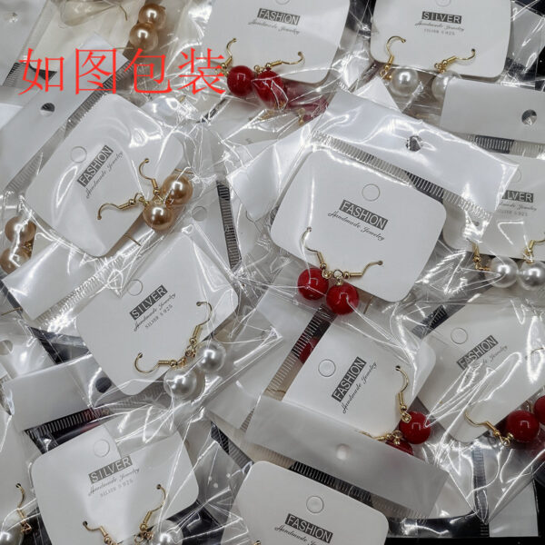 Wholesale 2024 Ear Hook Pearl Earrings Ear Hole Anti-Clogging Casual Earrings Affordable Live Broadcast Room Free Fan Gift Earrings