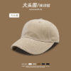 Wholesale Light panel big head circumference cotton baseball cap women's fashion Korean style ins cole four seasons can show face small cap