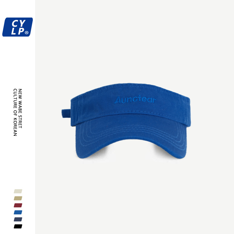 Wholesale Simple Letter Casual Street Cap Women's Summer Breathable Sunshade Empty Top Baseball Cap Fashionable Sun Protection Face-Covering Cole