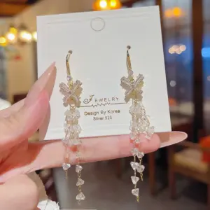 E0023 Ear Hook