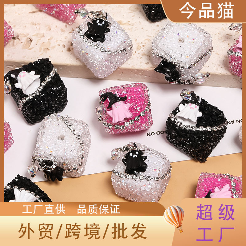 Wholesale Ghost Square Rhinestone Sugar Beads